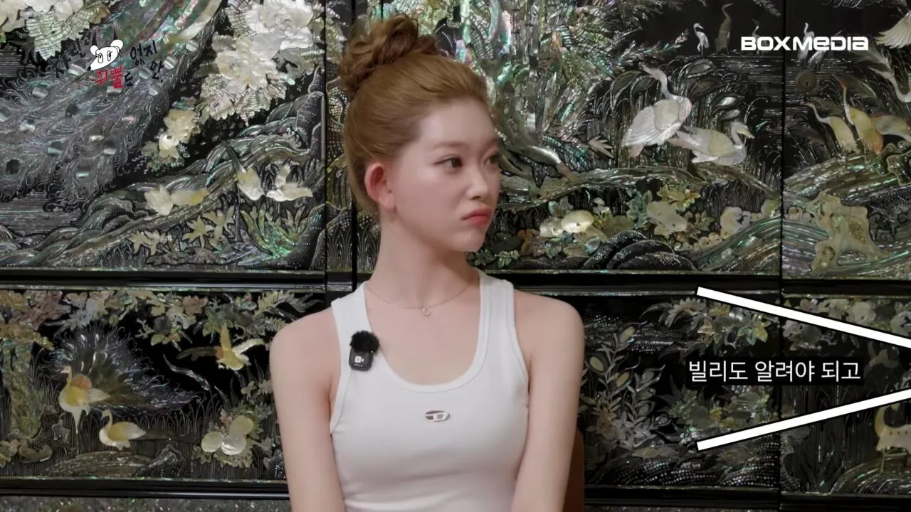 츠키: 우리도 역주행으로 차트인 할 수 있게 빌리 부탁드립니다. 19번째 미디어