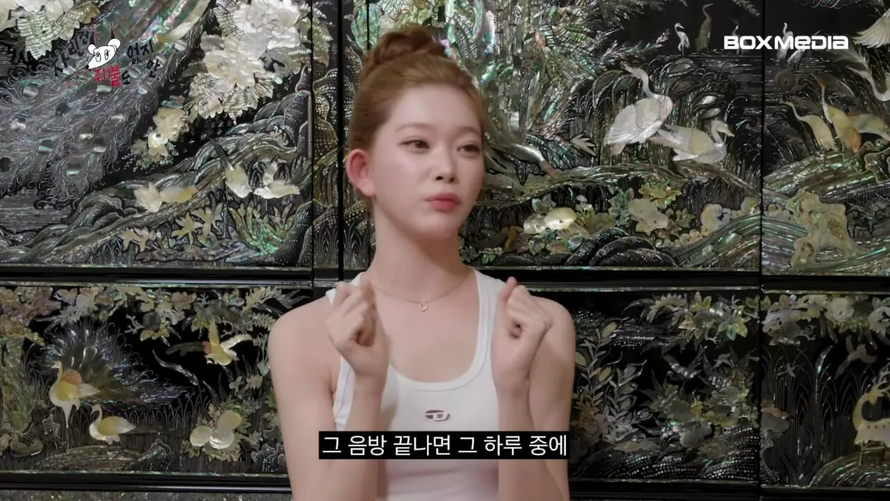 츠키: 우리도 역주행으로 차트인 할 수 있게 빌리 부탁드립니다. 38번째 미디어