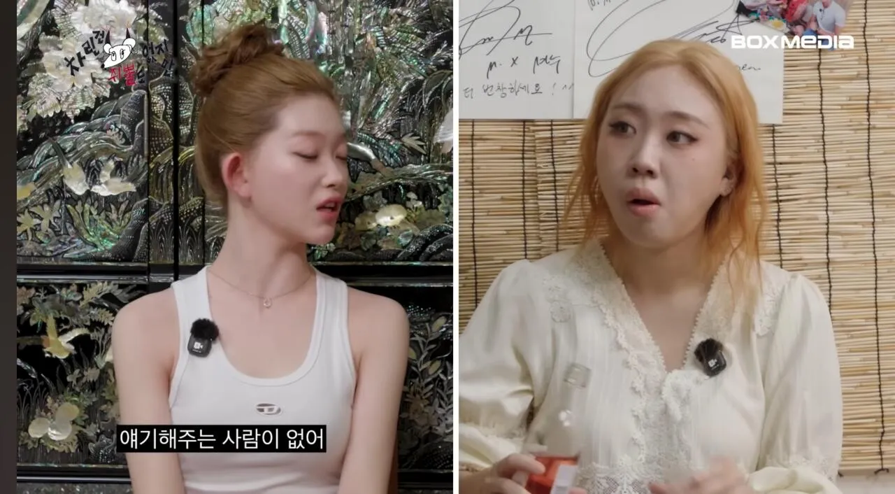 츠키: 우리도 역주행으로 차트인 할 수 있게 빌리 부탁드립니다. 49번째 미디어