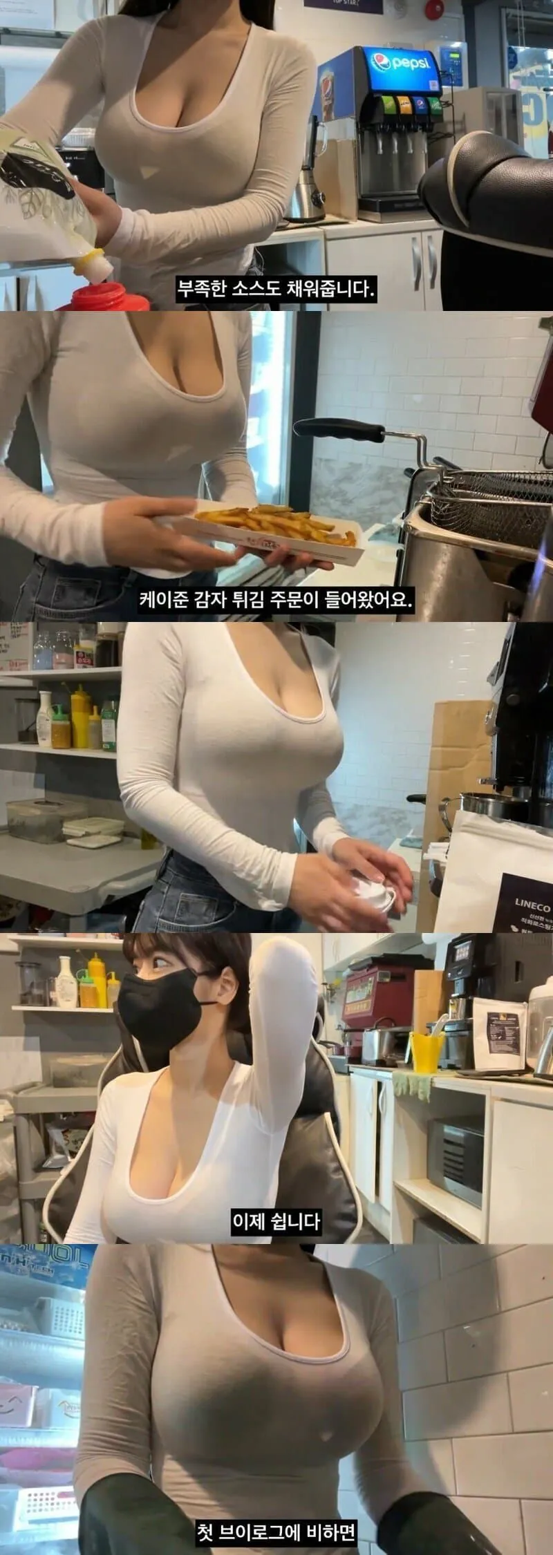 ㅇㅎ?) 흔한 동네 피씨방 알바 1번째 미디어